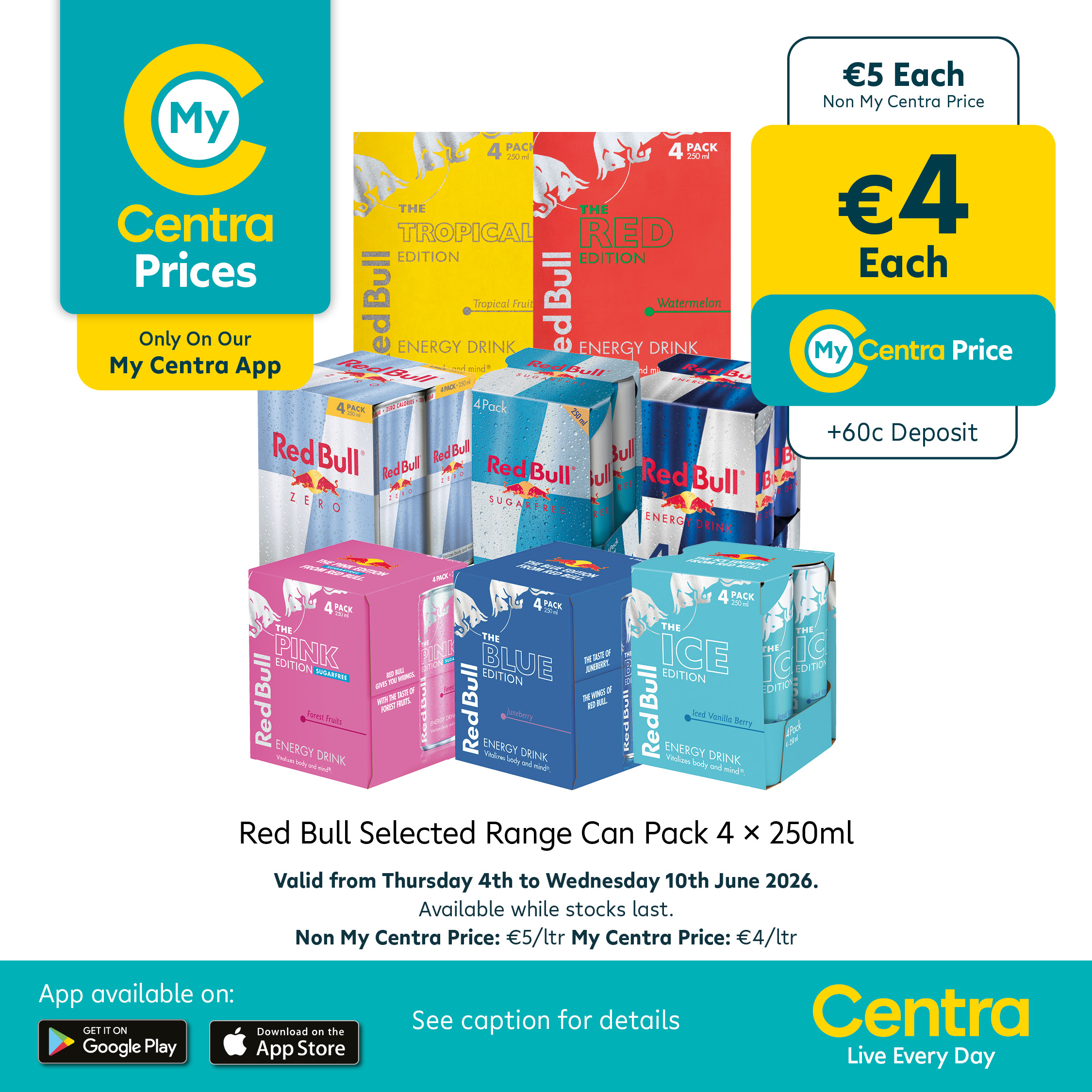 Selected range can pack 12