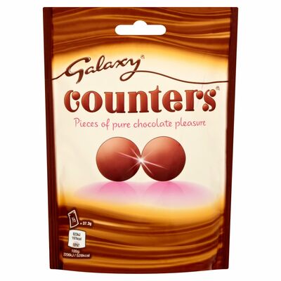 GALAXY COUNTERS POUCH 112G