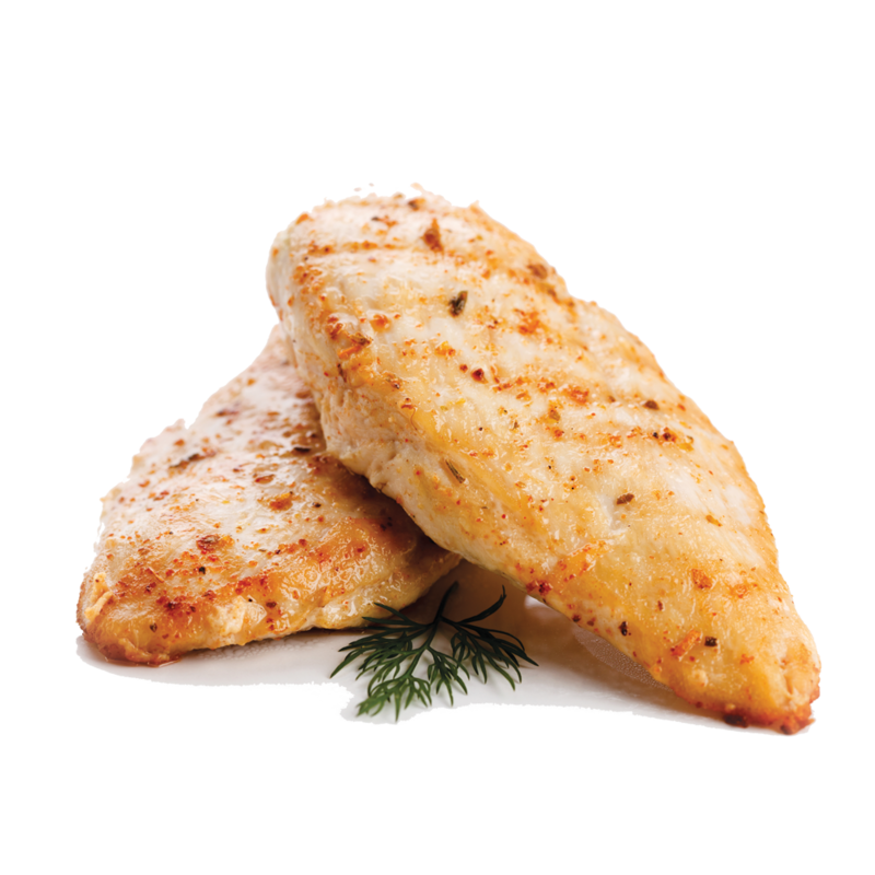 Centra 2 Chicken Fillets